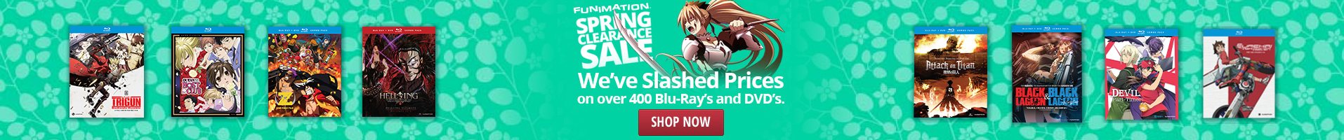 Advertisement