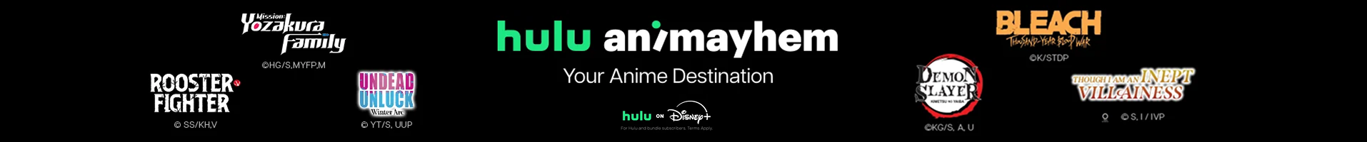 Advertisement